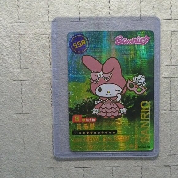 Sanrio My Melody Wave 6 Booser Set - 15 Piece With Top Load Sleeve - Picture 11 of 16